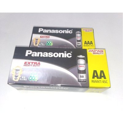 國際牌3號電池1顆 Panasonic電池 電池 碳鋅電池 3號電池 4號電池 AAA 乾電池 錳乾電池 3號