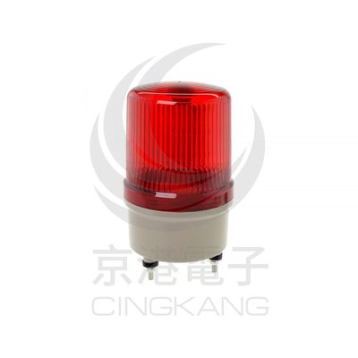 京港電子【350102000002】天得 LED旋轉型警示燈+蜂鳴器(端子台) 80MM 220V 紅色
