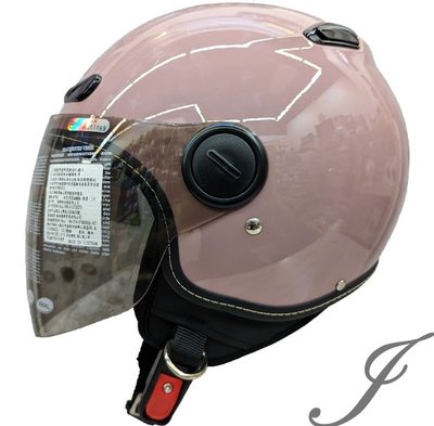 《JAP》瑞獅 ZEUS ZS-210BC 210BC 素色 淺粉棕 半罩 安全帽 內襯全可拆洗 雙鏡片