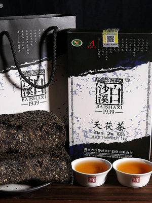 黑茶金花茯茶湖南安化黑茶手筑茯磚茶正宗白沙溪1939天茯茶1kg安化