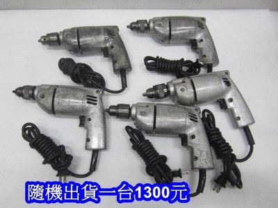 中古/二手 3分(10mm)手槍型 電鑽-日立 -隨機出貨-日本外匯機(P66)