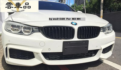 BMW 6  6 8 8 8 M M tech 美規 牌框 前牌框 大牌框 大牌底座-雲車品