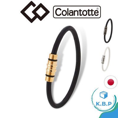 日本 克郎托天 Colantotte LOOP CREST 磁石手環 運動手環 矽膠手環 磁石