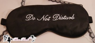【 RosePink 蠶絲眼罩】Do Not Disturb♥我不想聽 非誠勿擾 讓人不敢打擾你 贈收納袋3M耳塞