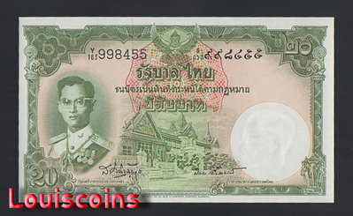 【Louis Coins】B1745-THAILAND-ND (1955)泰國紙幣-20 Baht