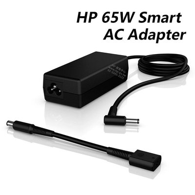 【HP展售中心】HP 65W Smart AC Adapter 【H6Y89AA】現貨