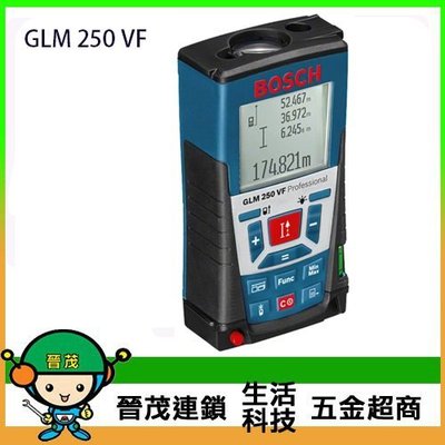 【晉茂五金】BOSCH博世 雷射測距儀 GLM 250 VF 請先詢問價格和庫存