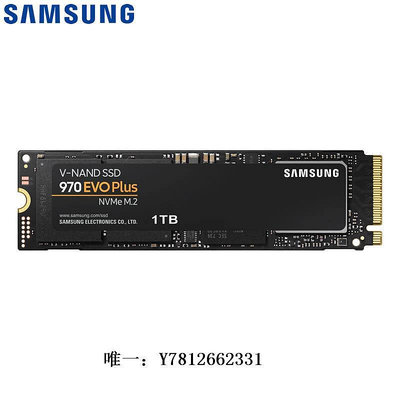 電腦零件Samsung/三星 970EVO Plus 500G 1T 2T固態硬盤M.2 NVME兼容PCIE筆電配件