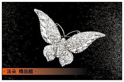 ♛ 法朵 精品館 ♛嚴選精品 ㊣韓國㊣精緻蝴蝶造型胸針別針*H900白鑽*珠寶捧花材料 新娘飾品