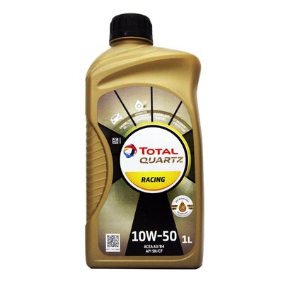 【易油網】TOTAL QUARTZ RACING 10W-50 10W50 全合成機油