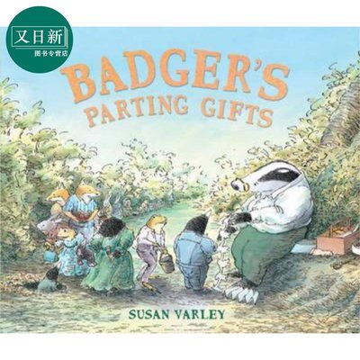 英文繪本 書刊 Badger's Parting Gifts 獾的禮物 英文原版兒童少兒親子繪本3-6歲