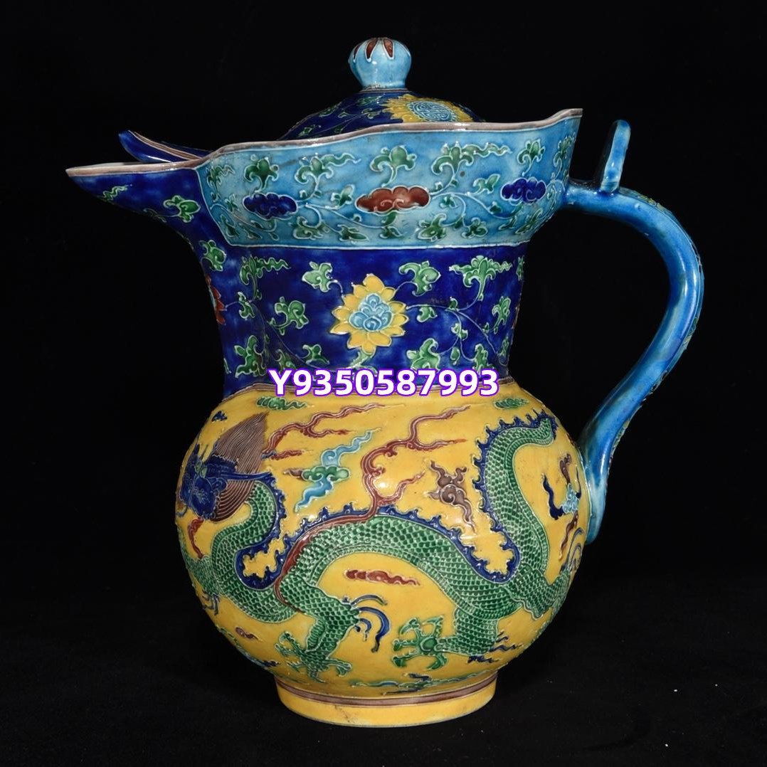 明永樂琺華彩龍鳳紋僧帽壺，23.5×22，400 青花擺件古玩【大唐盛世