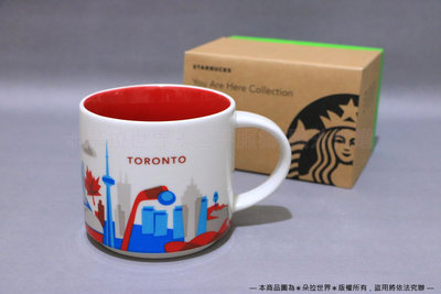 ⦿ 多倫多 Toronto 》星巴克 STARBUCKS 城市馬克杯 咖啡杯 YAH系列 加拿大 414ml