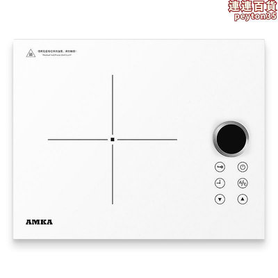 Amka嵌入式電爐內嵌鑲嵌單口爐家用臺式公寓大功率單爐灶灶臺小型