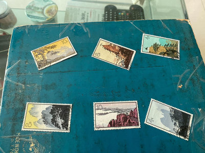 【二手】黃山信銷散票6張，上品不薄不裂 具體詳聊 郵票 票據 收藏幣 【伯樂郵票錢幣】-1858