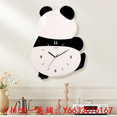 掛鐘TIMESS熊貓裝飾創意鐘表掛鐘夜光客廳家用臥室靜音時鐘掛墻免打孔時鐘