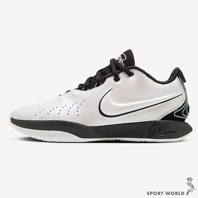 Nike 男鞋 籃球鞋 LeBron XXI EP 炫彩白黑【運動世界】HF5842-100