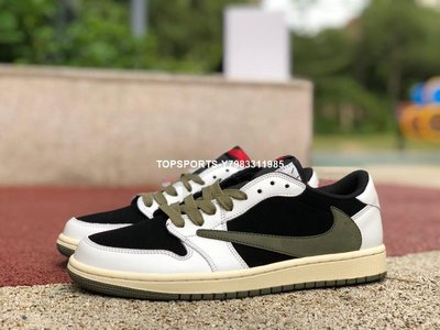 Air Jordan 1 Low Tracis Scott AJ1 TS 橄欖綠 倒勾 滑板鞋DZ4137-106