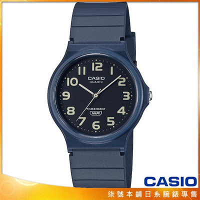【柒號本舖】CASIO 卡西歐石英方形鋼帶女錶-香檳色 / LTP-V009D-4E (台灣公司貨)