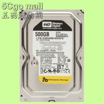 5Cgo【權宇】黑盤WD RE4 WD5003ABYX 500GB 500G 3.5吋企業級硬碟64M SATA 含稅