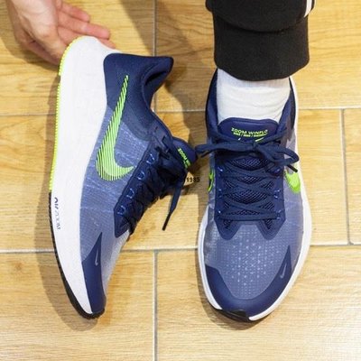 Nike ZOOM WINFLO 8 運動 CW3419-401 藍綠 緩震 男鞋 慢跑鞋