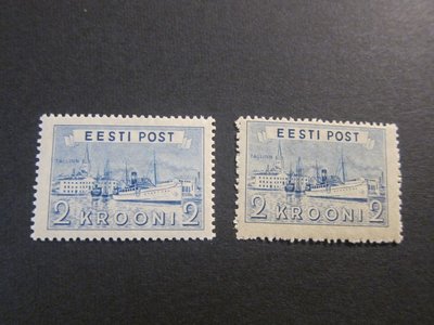 【雲品四】愛沙尼亞Estonia 1938 Sc 138(2) set MLH 庫號#B538 91385