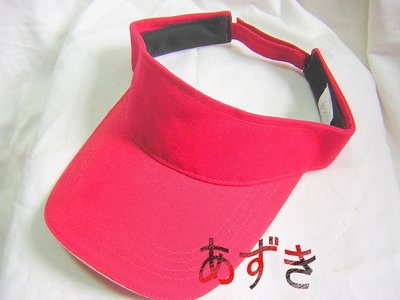 紅豆商行-MIT製-基本款單色中性遮陽帽-紅