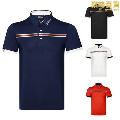 titleist高爾夫男士短袖t恤寬鬆運動golf衣服球衣polo衫定製