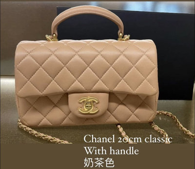 Chanel AS2431 mini flap bag top handle 提把 CF 焦糖 現貨