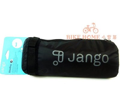 小哲居 JANGO-Flik 攜車袋 JANGO車架專用 可綁在後貨架正下方喔(TOPEAK兄弟品牌)