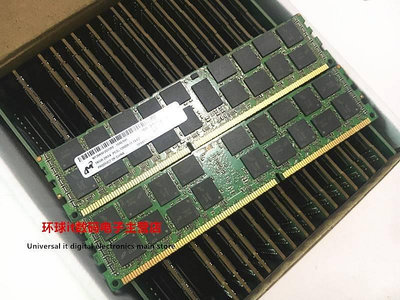 MT/鎂光 16G 2RX4 PC3L-12800R DDR3 1600 REG ECC伺服器記憶體