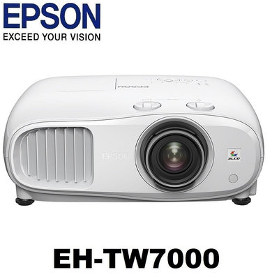 『岳冀音響』EPSON EH-TW7000 家庭劇院4K投影機