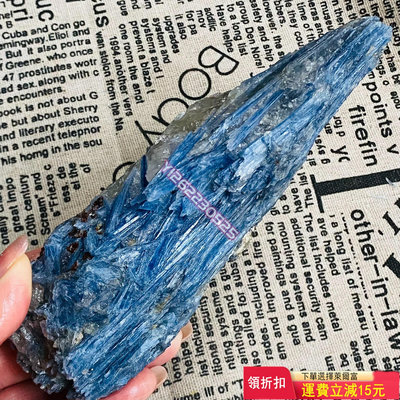 tj1475號天然巴西藍晶原石毛料礦物晶體標本原礦 天然原石 奇石擺件 把玩石【匠人收藏】