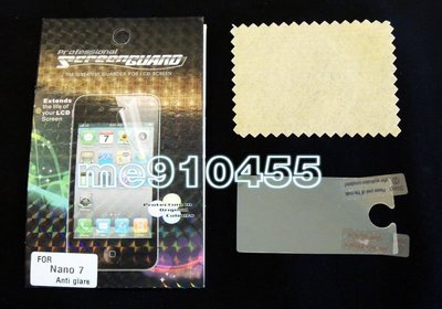 全新 iPod Nano7 Nano 7 代 霧面 螢幕保護貼 保護貼 保護膜 液晶 螢幕保護膜 有現貨