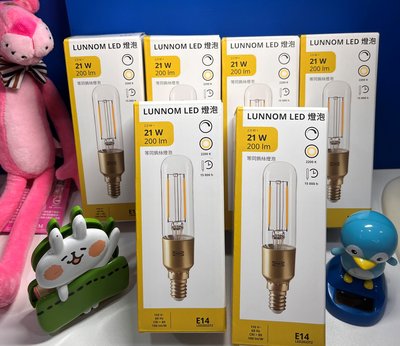 LUNNOM LED  燈泡  E14  21W  x 1入 (A-116)