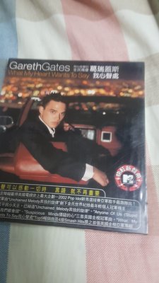 Gareth Gates專輯cd want my heart wants to say 全新未拆