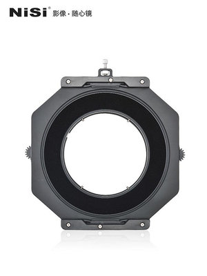 NiSi耐司150mm S6濾鏡支架套裝  適用于適馬20mm F1.4超廣角鏡頭方鏡支架風光版方形插片系統燈泡頭支架