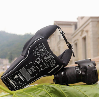 【MAD小鋪】適用尼康微單相機包Z5 Z6II Z7II防震軟套P1000 P900S