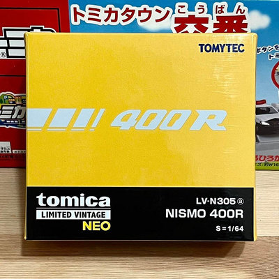 TOMYTEC LV-N305a NISMO 400R (黃)