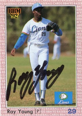 中華職棒史上第一位有日本職棒經驗的非日本籍外籍投手~職棒五年統一獅楊格1992年BBM日本職棒親筆簽名卡 AUTO