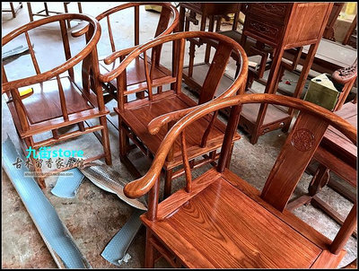 九街store新款紅木圈椅非洲黃花梨木圍椅中式實木太師椅刺猬紫檀家具官帽茶椅子