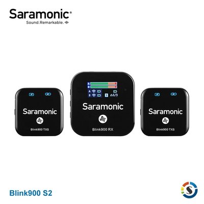 楓笛 Saramonic Blink900 S2【一對二】3.5mm ･2.4GHz 無線麥克風 公司貨〔附充電線〕
