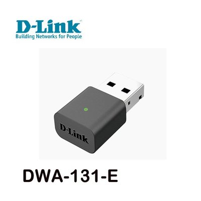 【MR3C】缺貨 含稅附發票 D-Link友訊 DWA-131-E DWA-131 NANO USB無線網路卡
