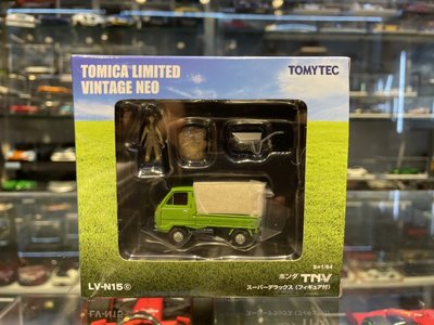 吉華科技@ 1/64 TOMYTEC TLV LV-N15c Honda TN-V 廂型貨車組
