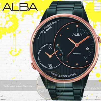 ALBA劉以豪代言PRESTIGE系列兩地時間商務型男腕錶DM03-X002SD/AZ9012X公司貨/禮物/新年