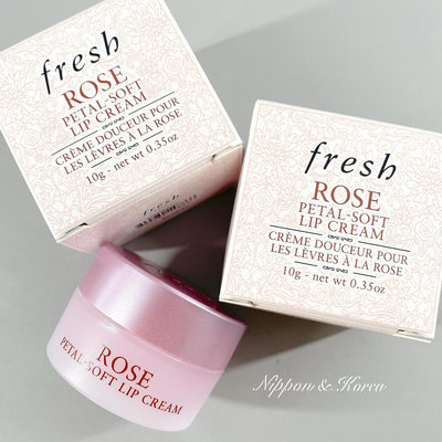 現貨? FRESH 玫瑰潤澤嫩唇膏 Rose Petal Soft Lip cream 10g 潤唇膏 護唇膏 唇膏