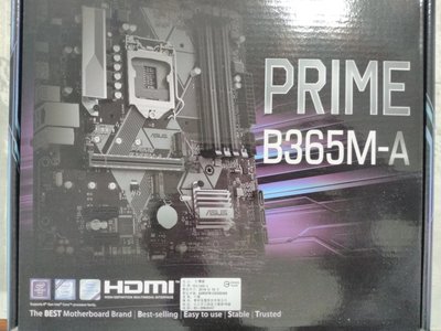 送咖啡 全聯禮券 I5 桌上型 電腦 華碩 PRIME B365M-A 主機板 8 G 記憶體 240 SSD 2T 硬碟 電競 創作者