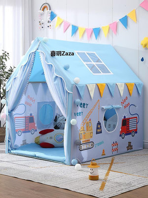 新品兒童帳篷室內女孩男孩小房子玩具屋寶寶床上秘密基地公主游戲城堡