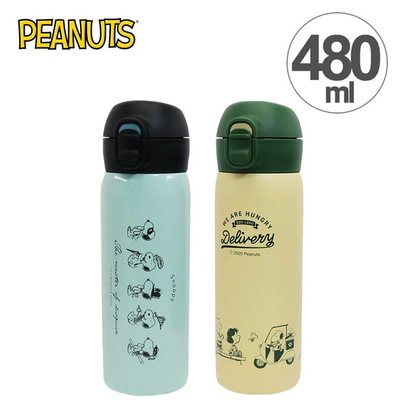 史努比 彈蓋型 保溫瓶 480ml 不鏽鋼保溫瓶 隨身瓶 保冷瓶 水壺 Snoopy 410530 410691