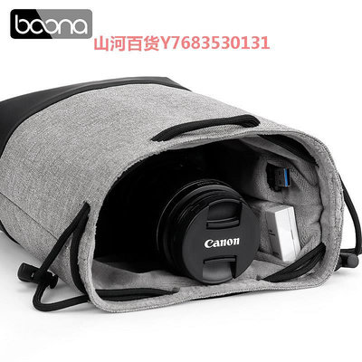 包納相機內膽包保護套鏡頭袋適用富士索尼佳能M50相機收納包M20微單攝影包xt5XT30xs10D2800D80D90D